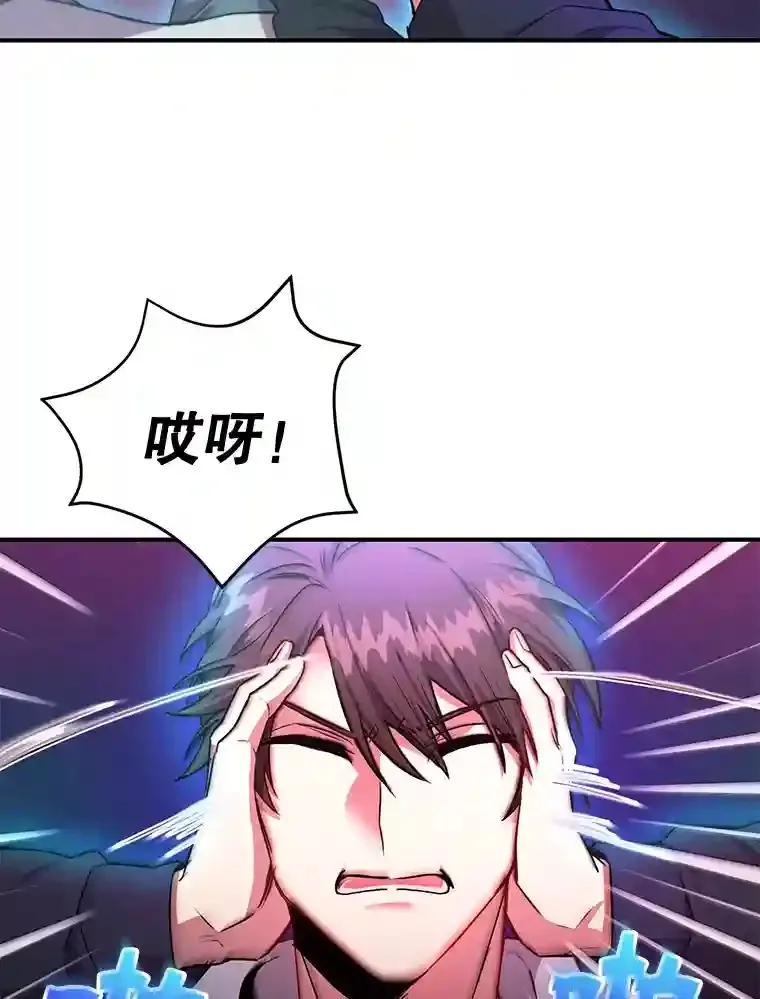1.末日救世主35