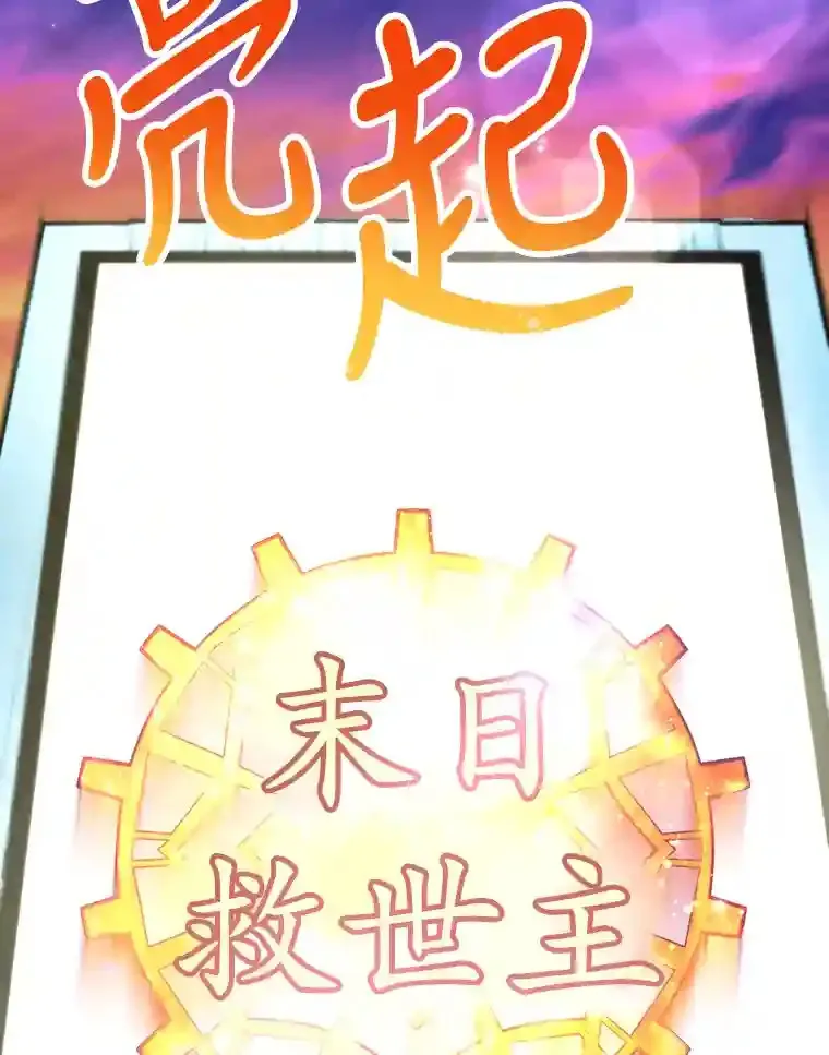 0.序章9