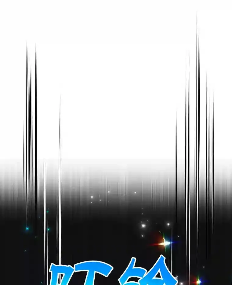 3.10星技能！41