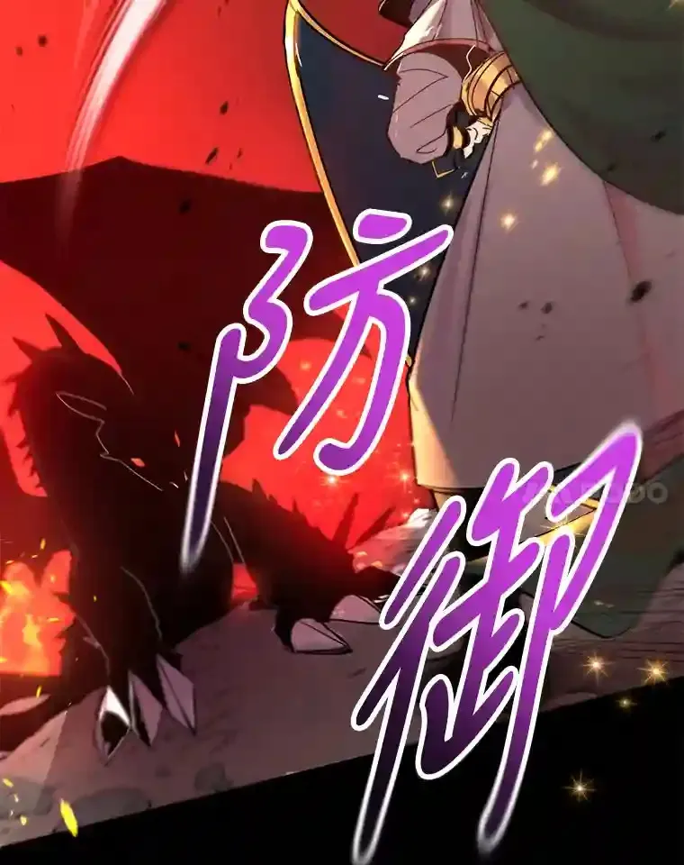 0.序章27