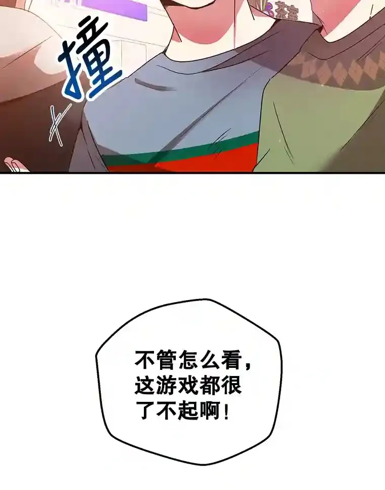 0.序章6