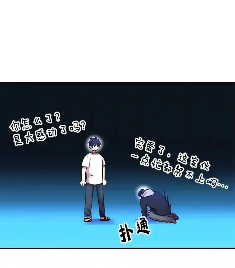 3.10星技能！100