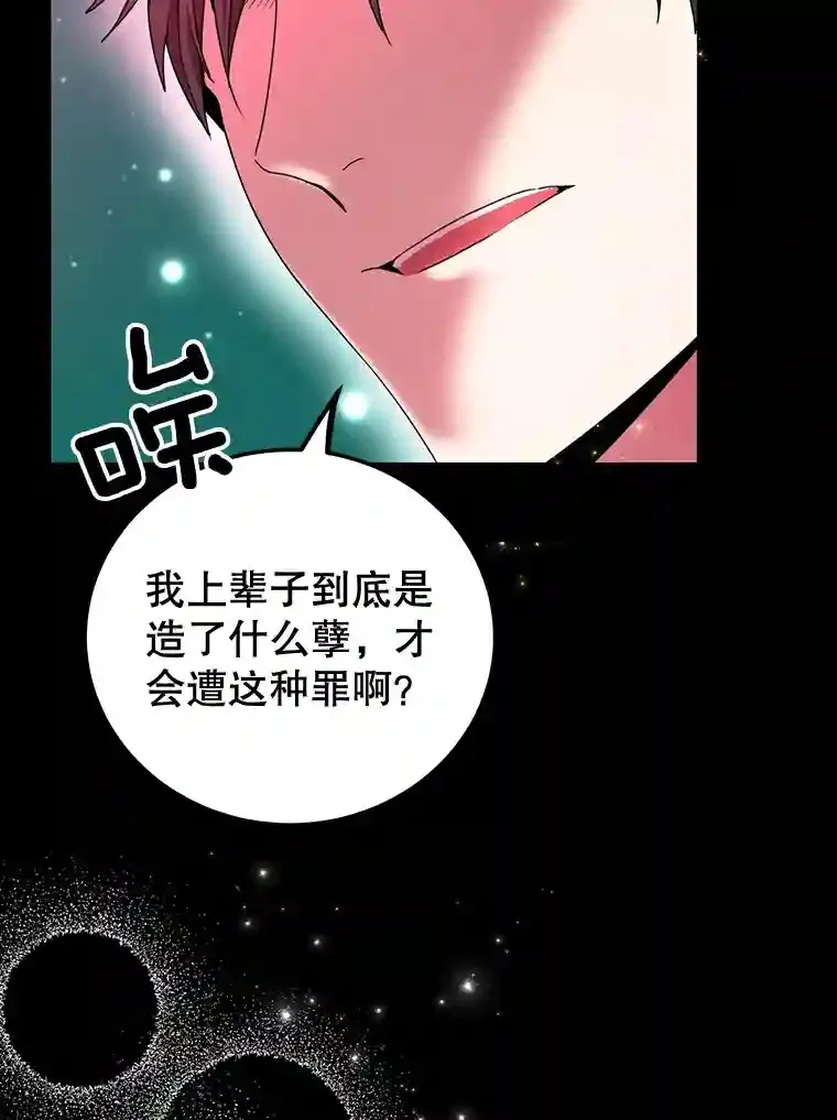 0.序章60