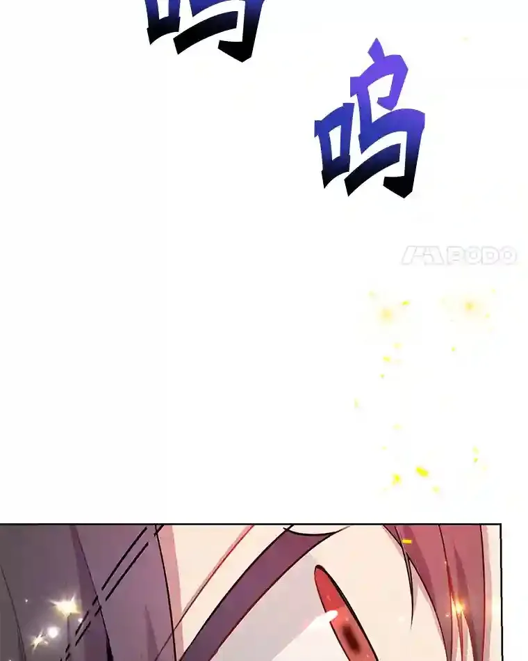 1.末日救世主86