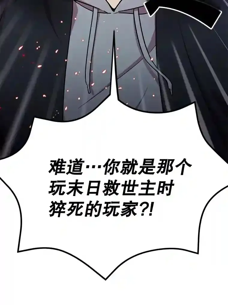 3.10星技能！31
