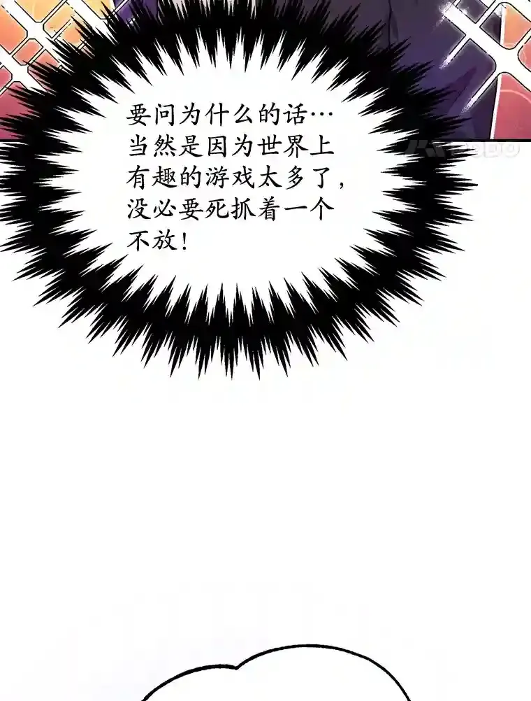 1.末日救世主3