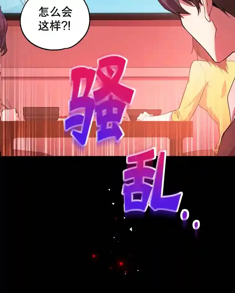 1.末日救世主22