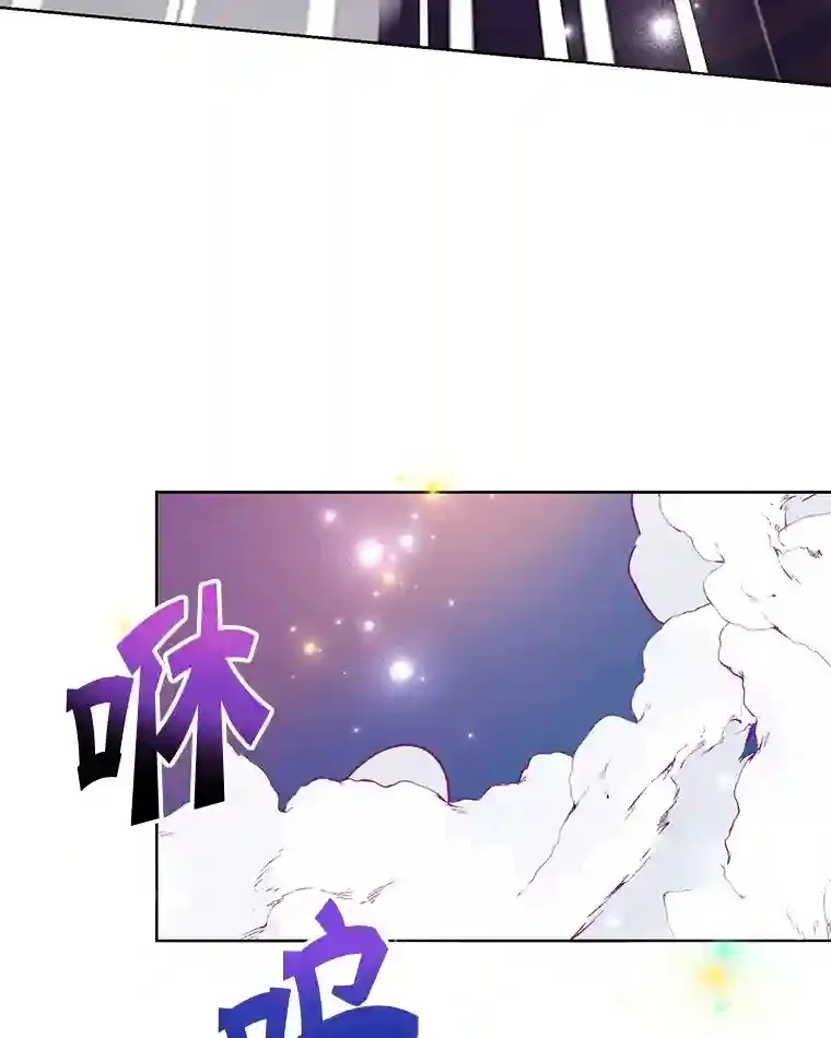 1.末日救世主85