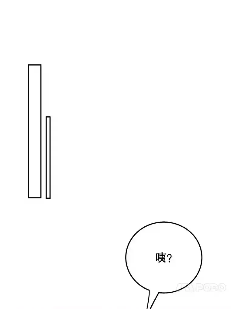 1.末日救世主40