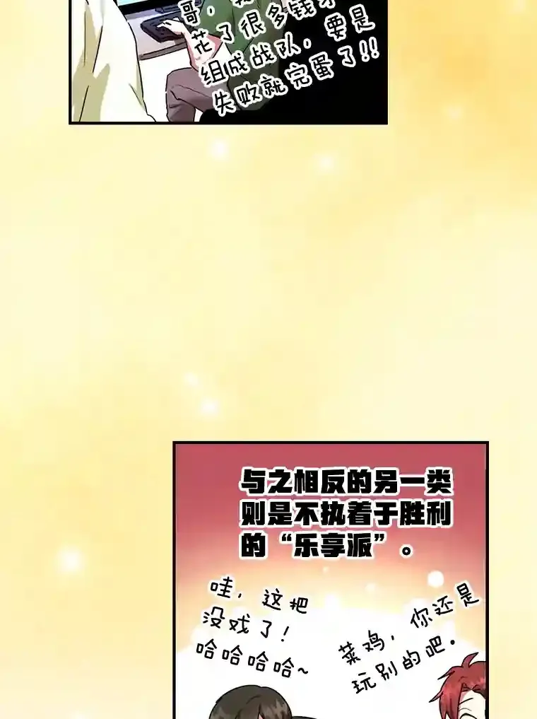 0.序章51