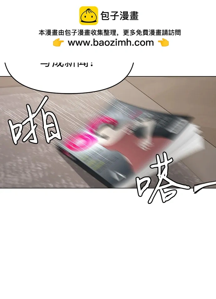 序章12