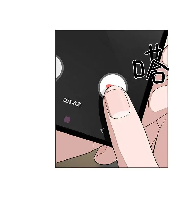 第1话40