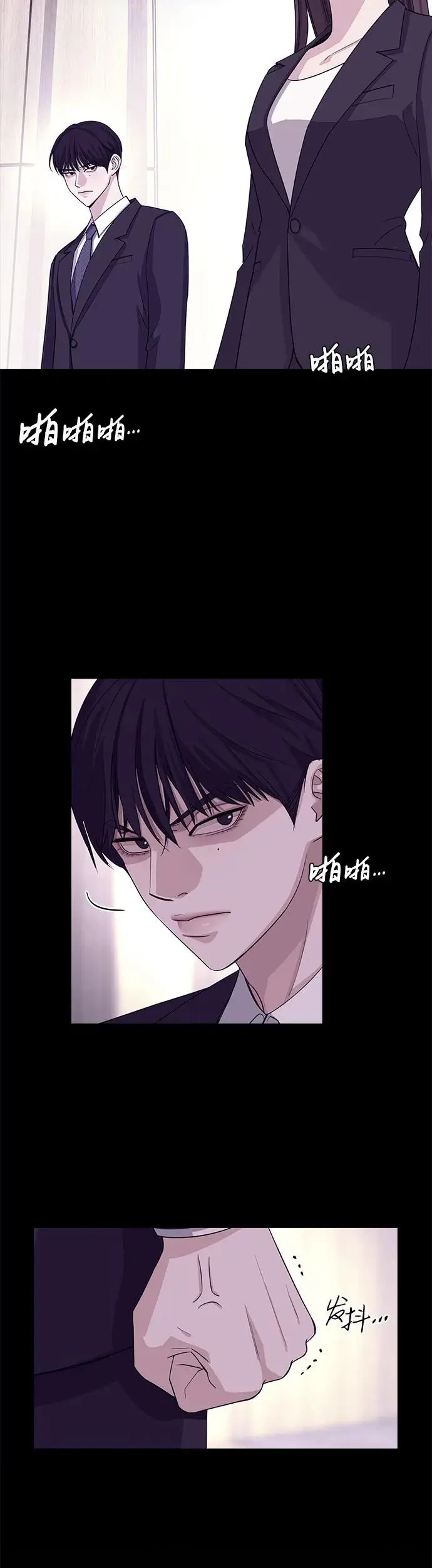 第2话35