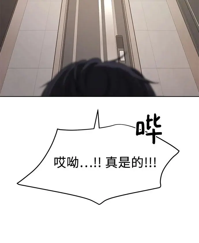 第1话64