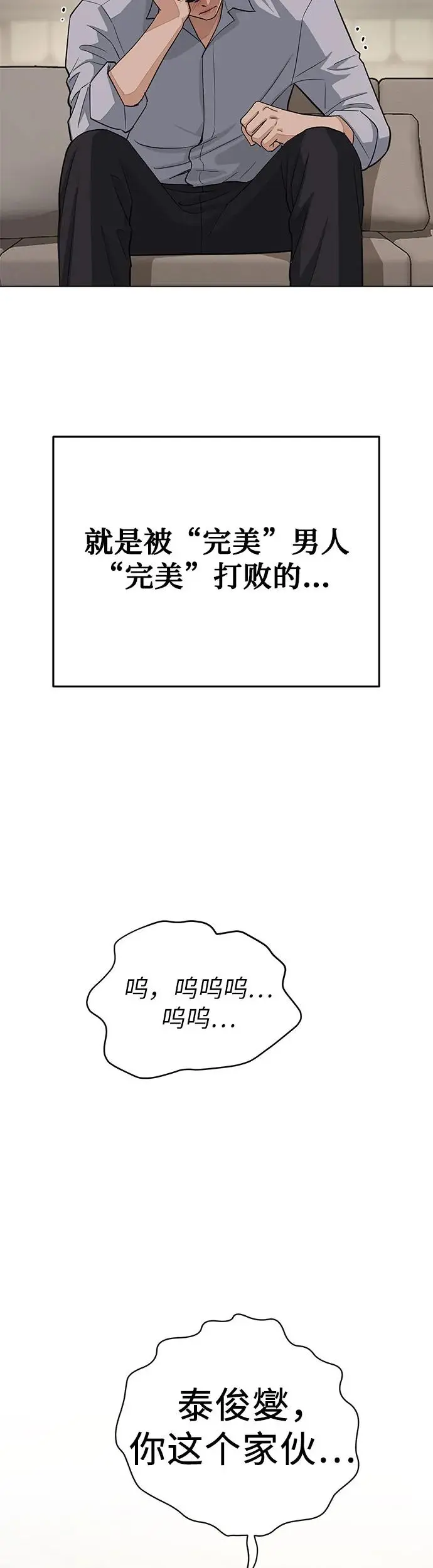 序章17