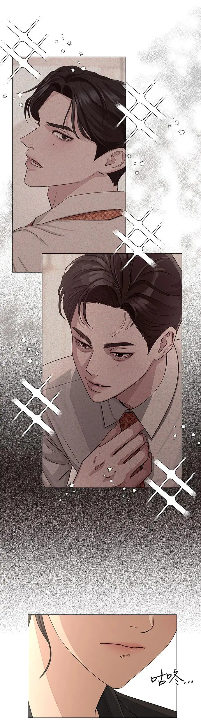 第2话60