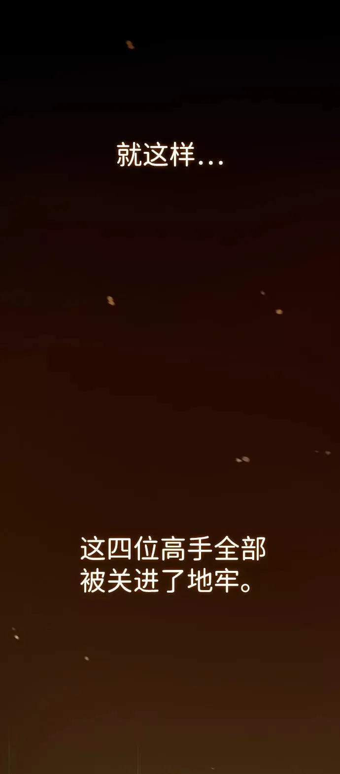 [第1话] 学之无用15