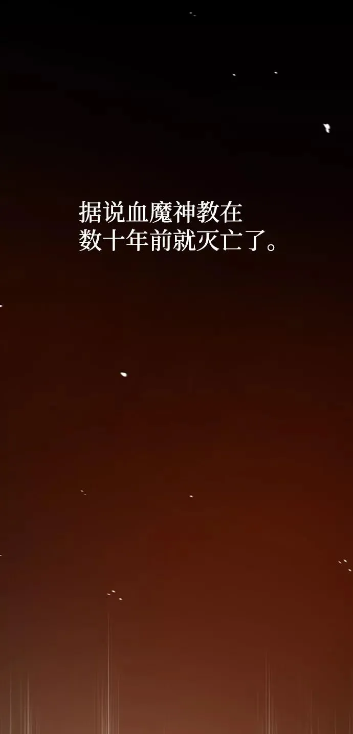 [第1话] 学之无用120