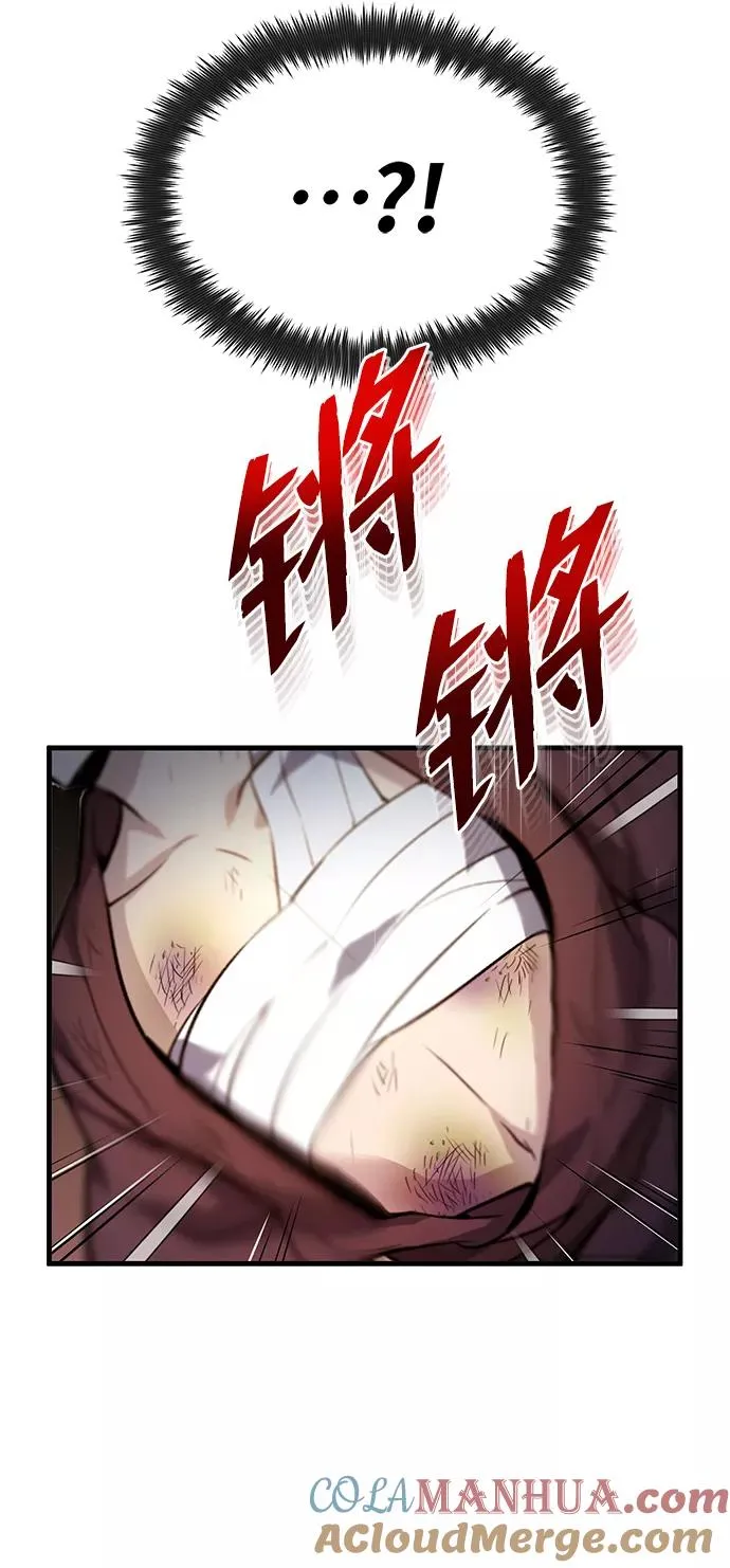 [第1话] 学之无用157