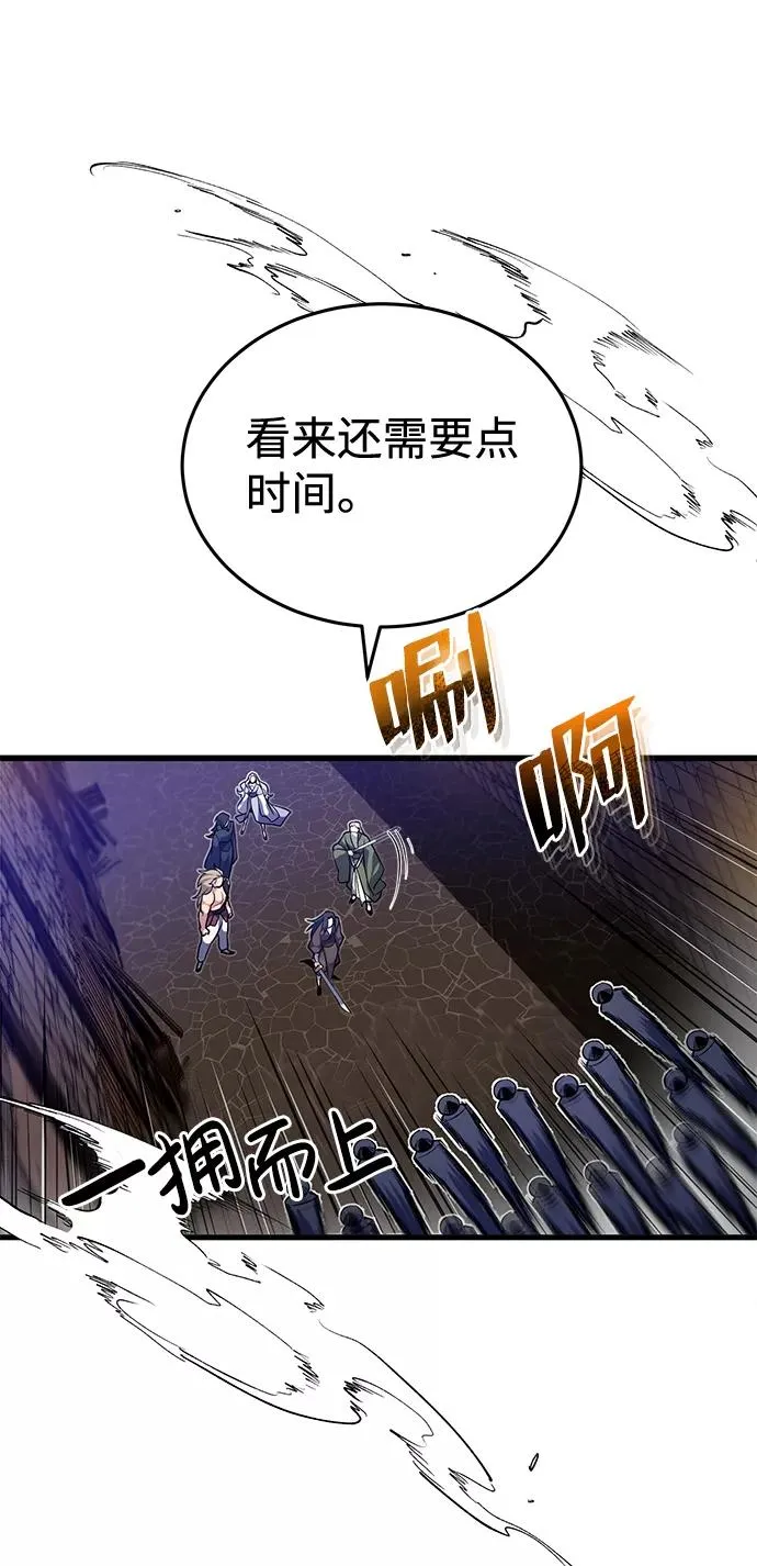 [第1话] 学之无用75