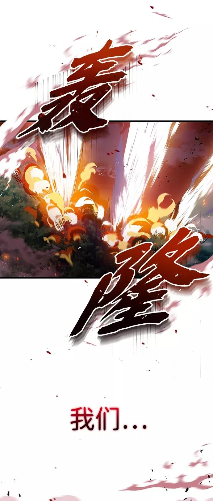 [第1话] 学之无用91