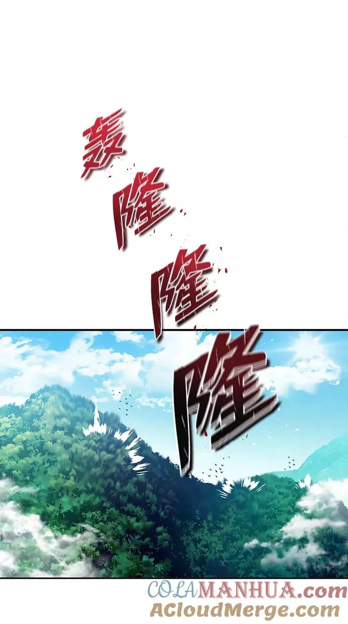 [第1话] 学之无用89