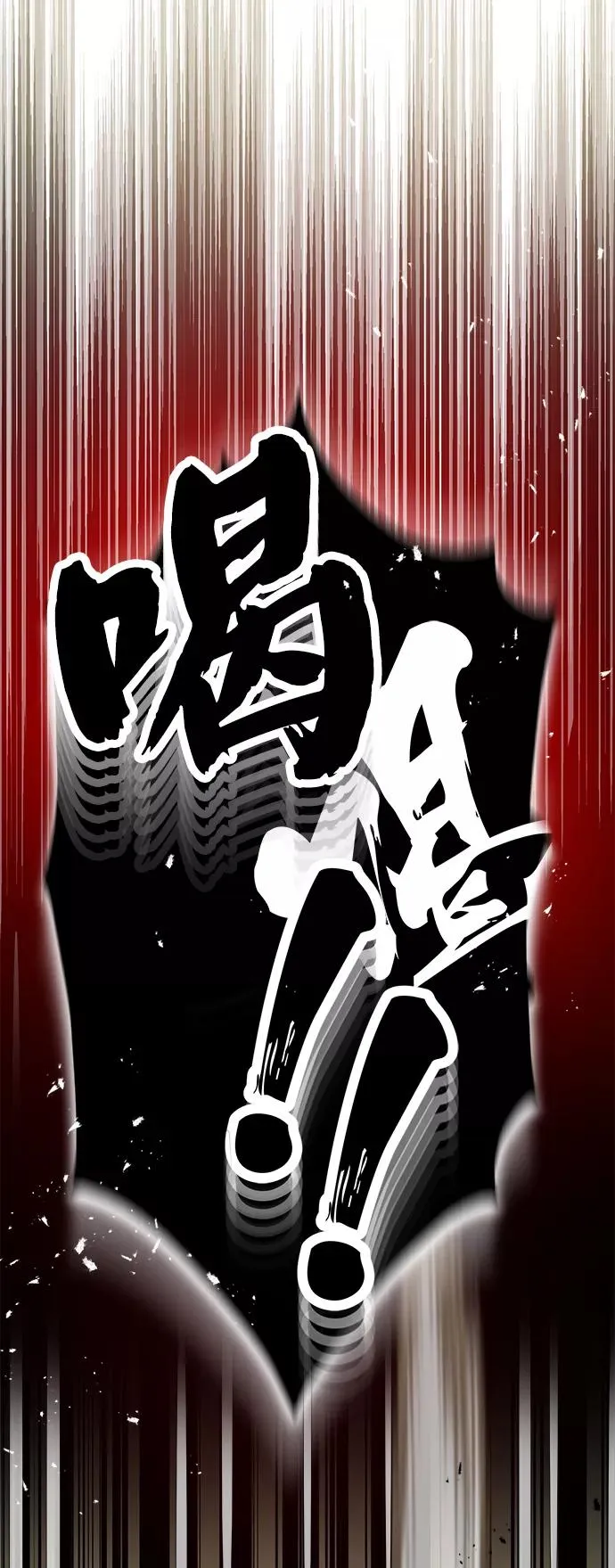 [第2话] 你是要灭口吗？95