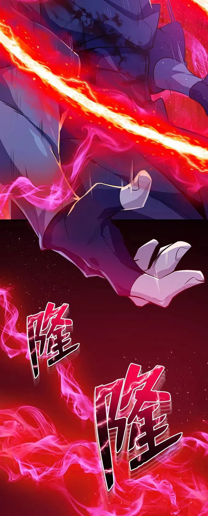 [第1话] 学之无用55