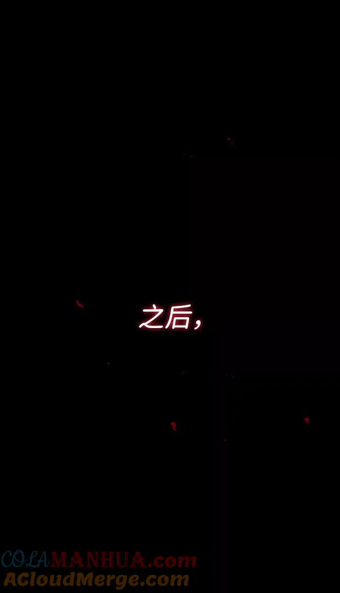 [第1话] 学之无用33