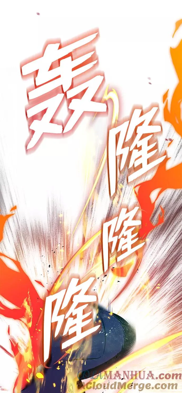 [第1话] 学之无用85