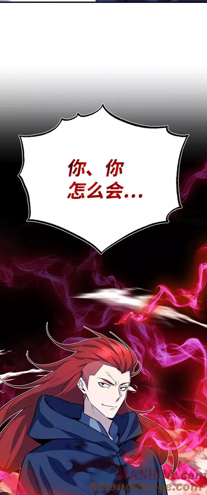 [第1话] 学之无用57
