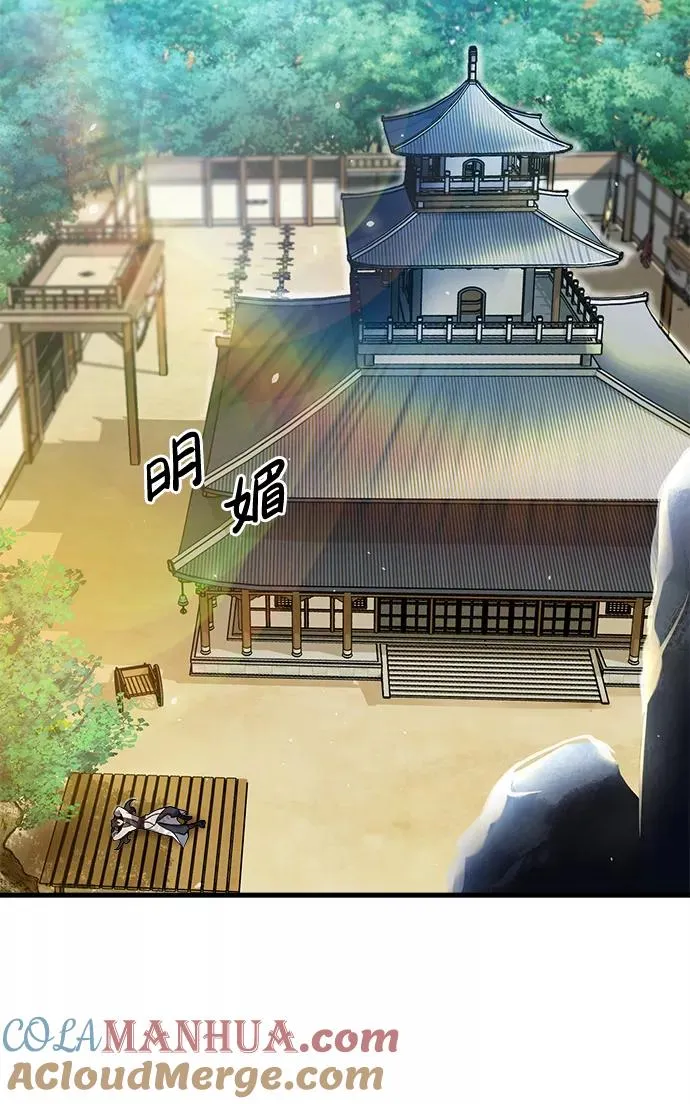 [第1话] 学之无用97
