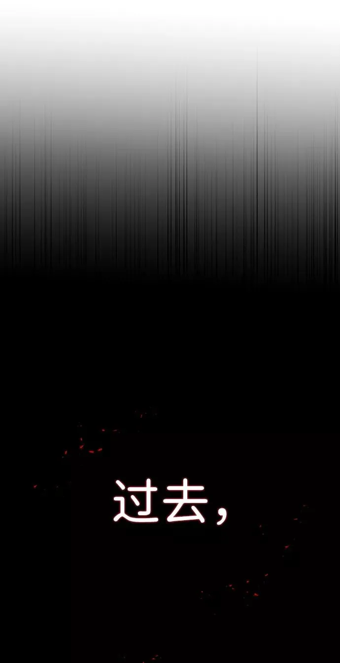[第1话] 学之无用1