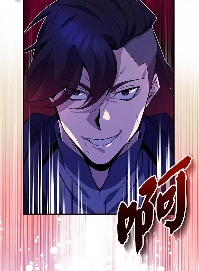 [第1话] 学之无用52