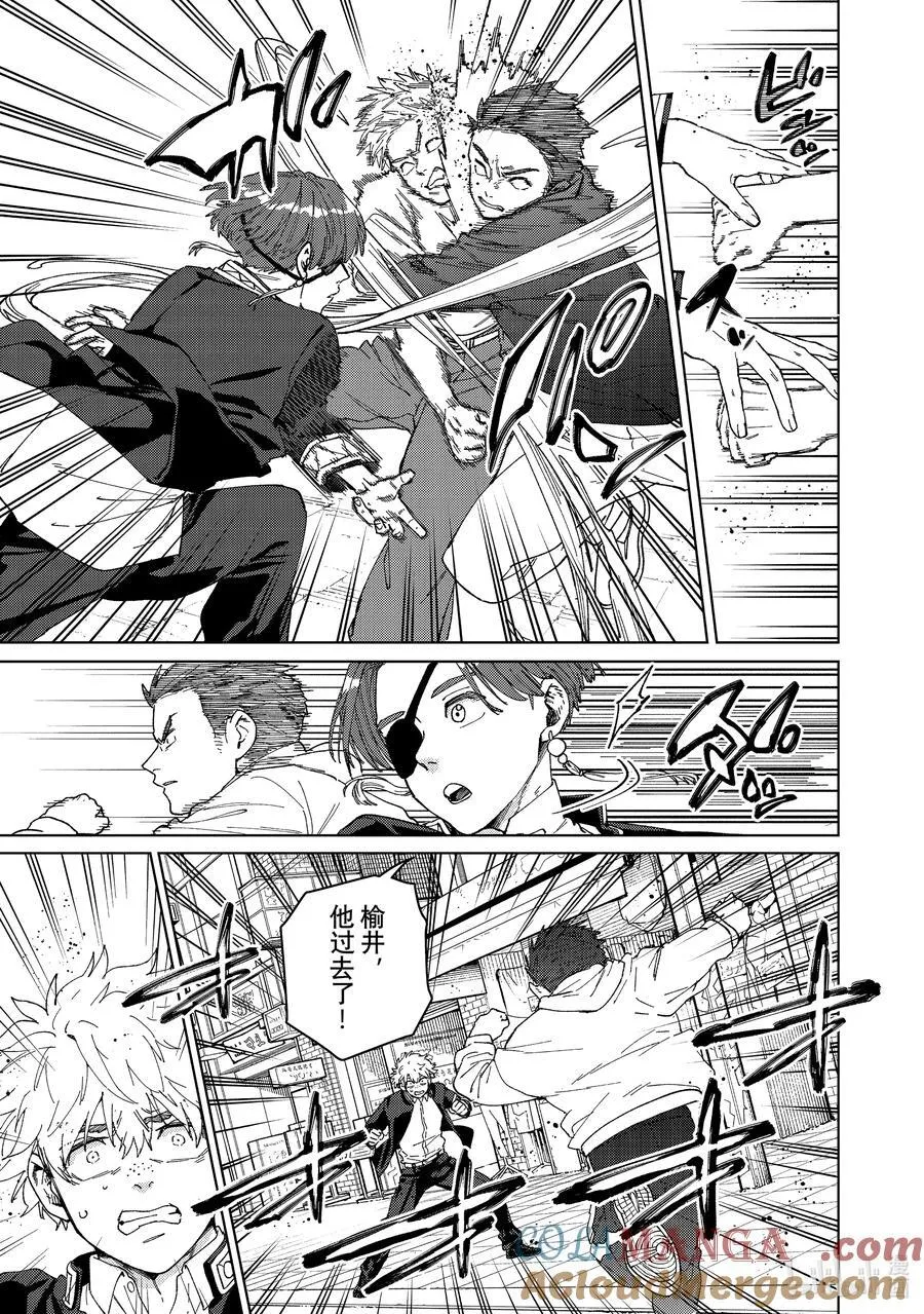 SP 短篇24