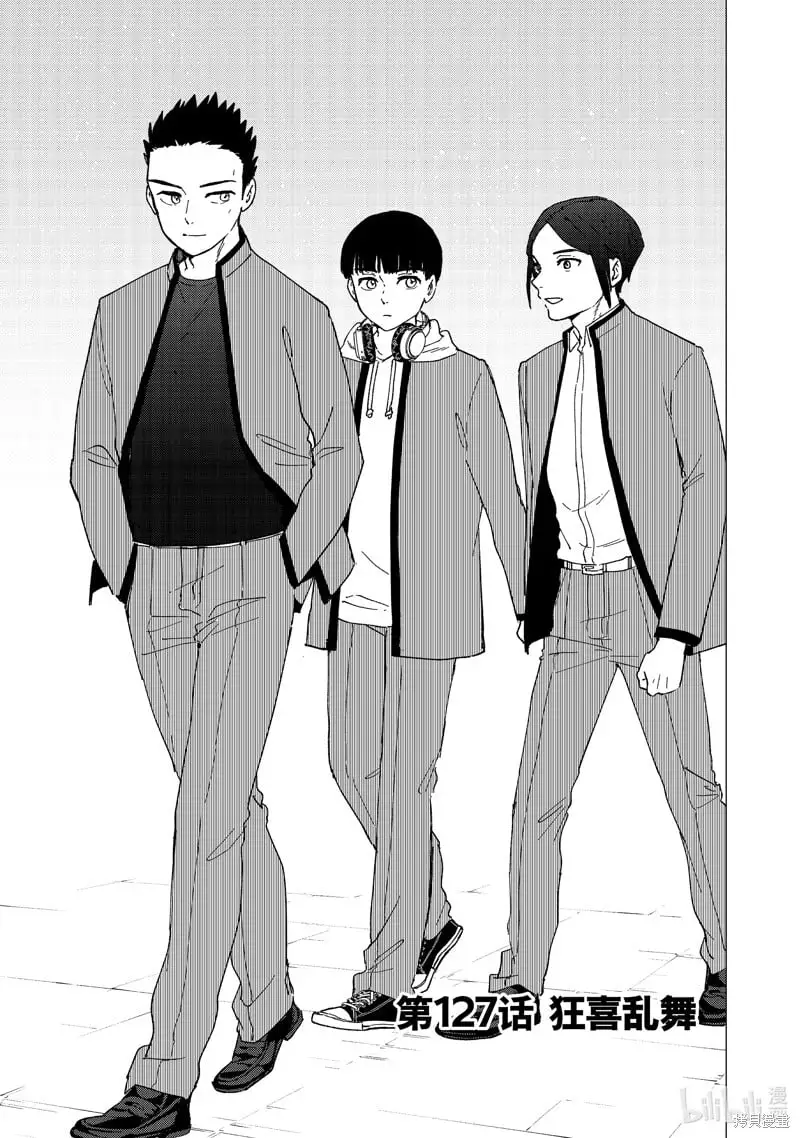 第127话0