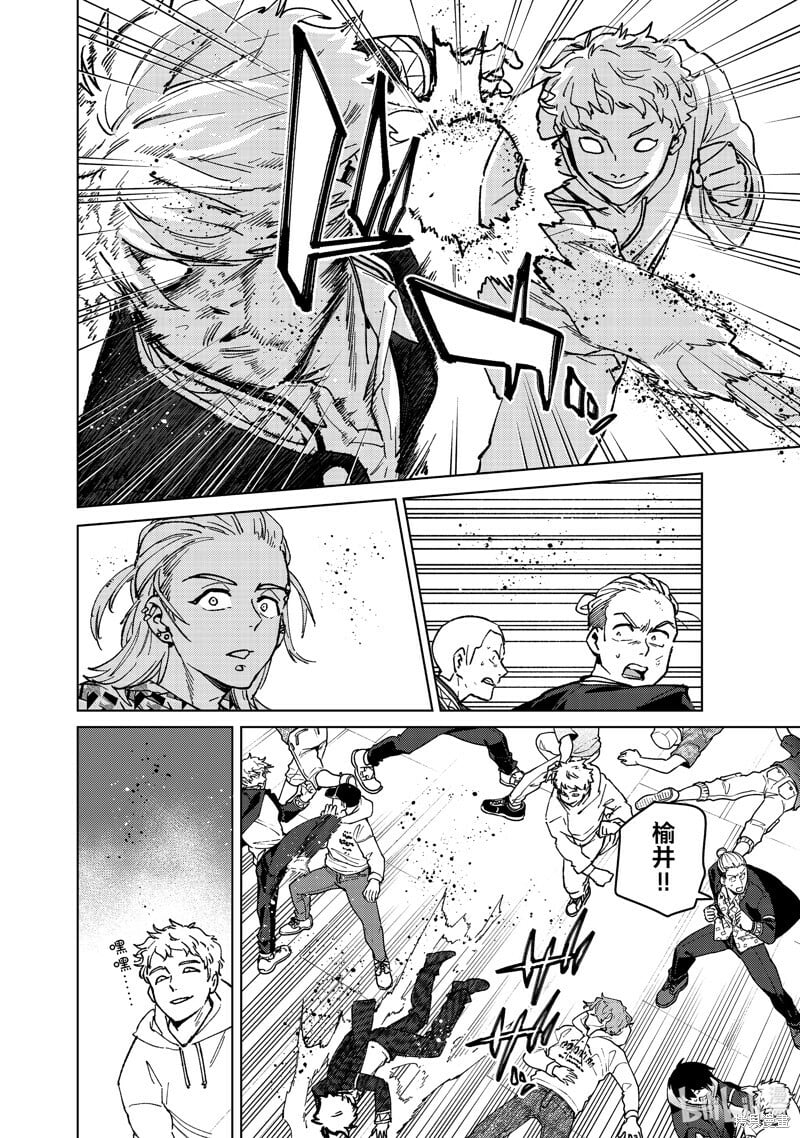 第109话19