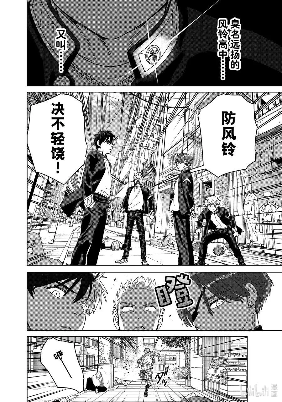 SP 短篇27