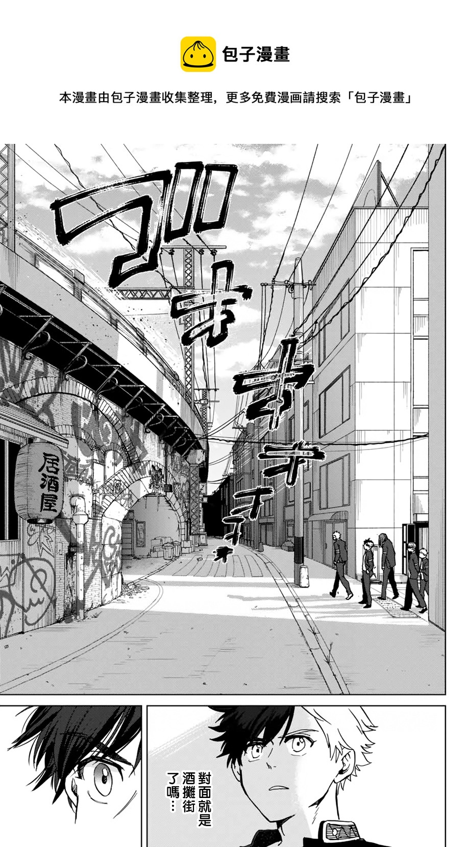 第05话16