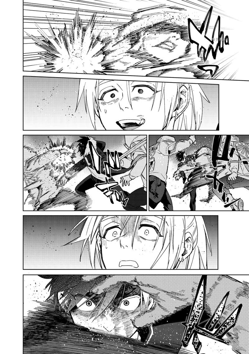 第47话11