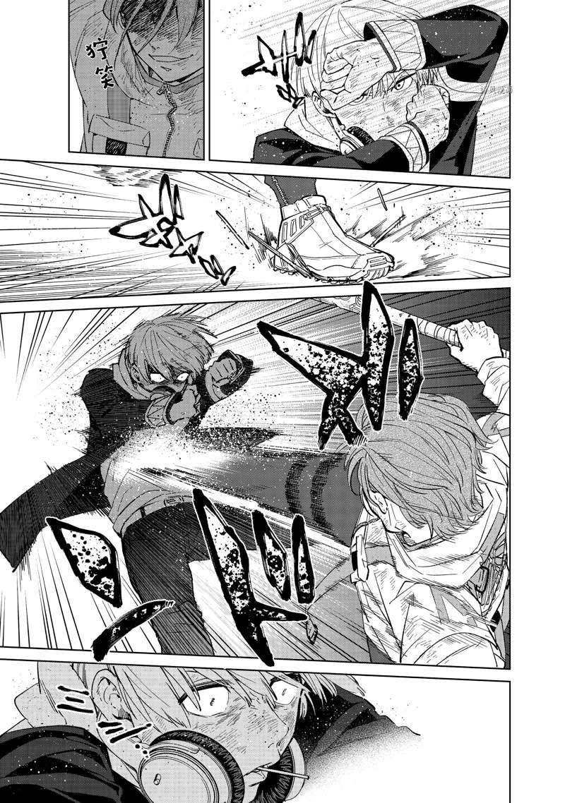 第51话8