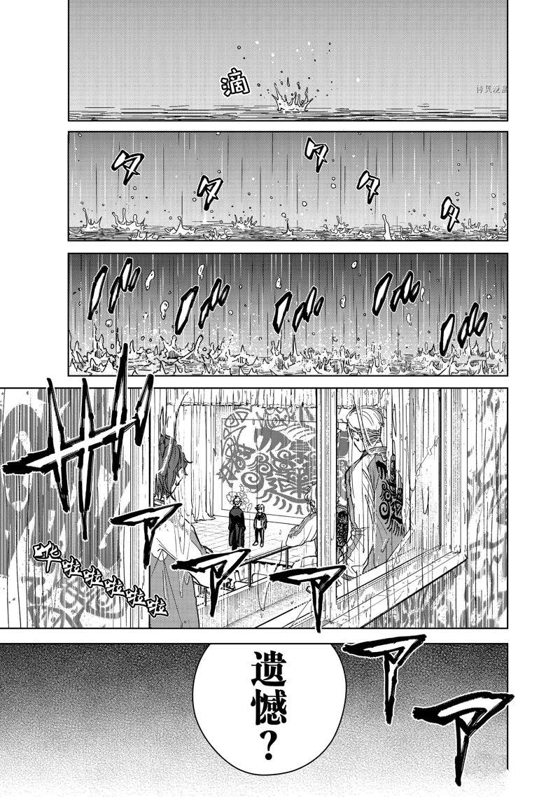 第23话0
