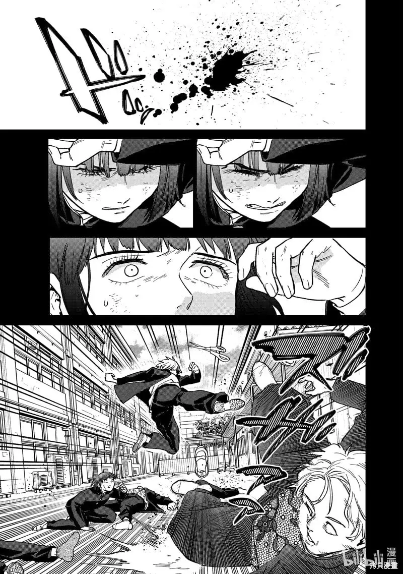 第120话18