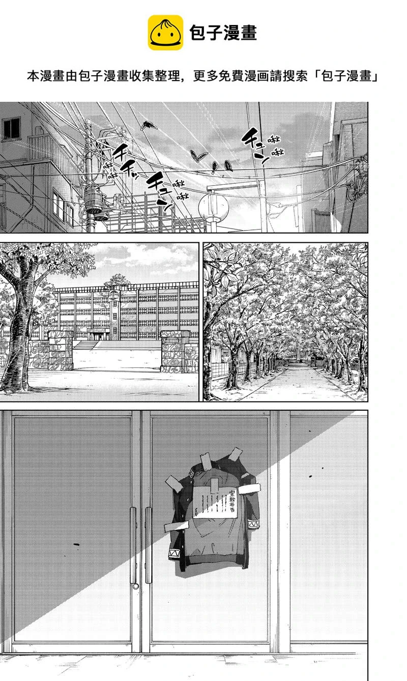 第92话0