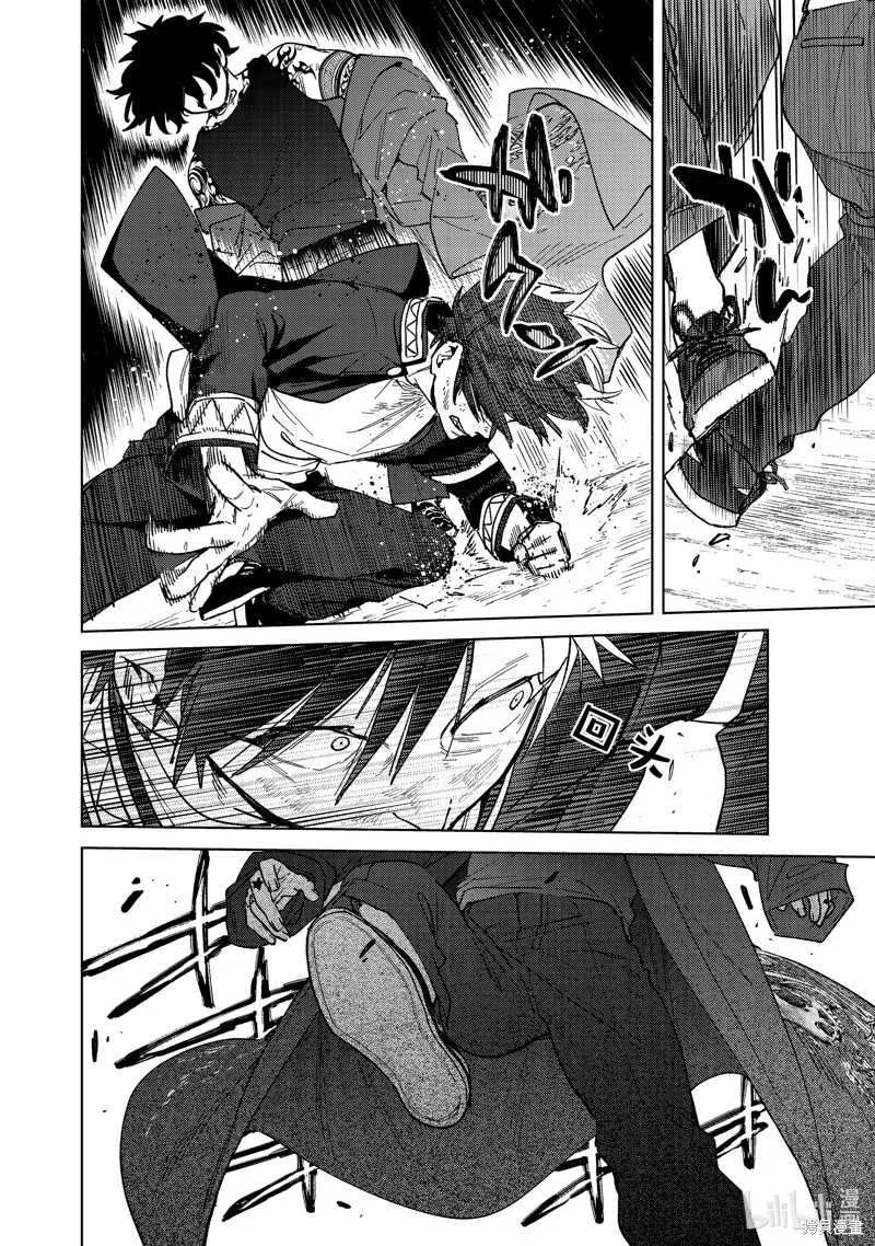 第138话17