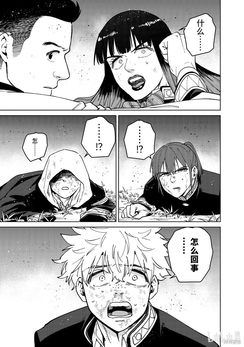 第115话0