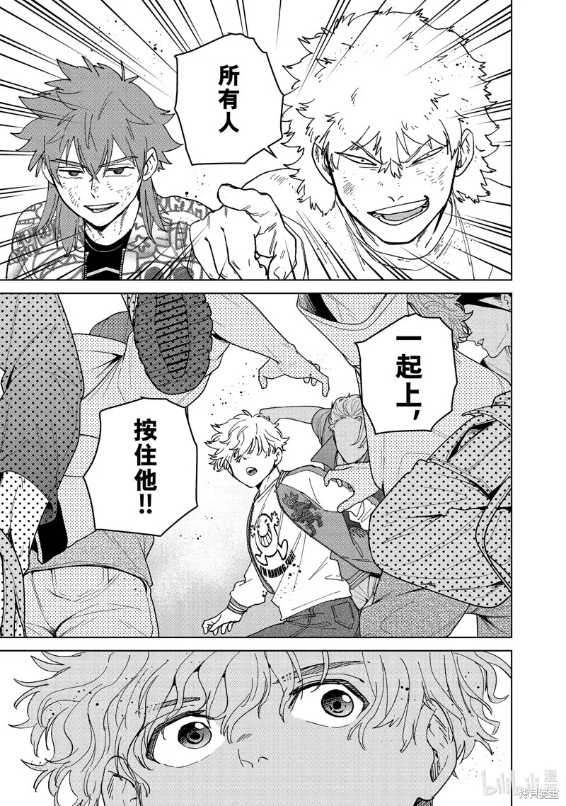 第135话0