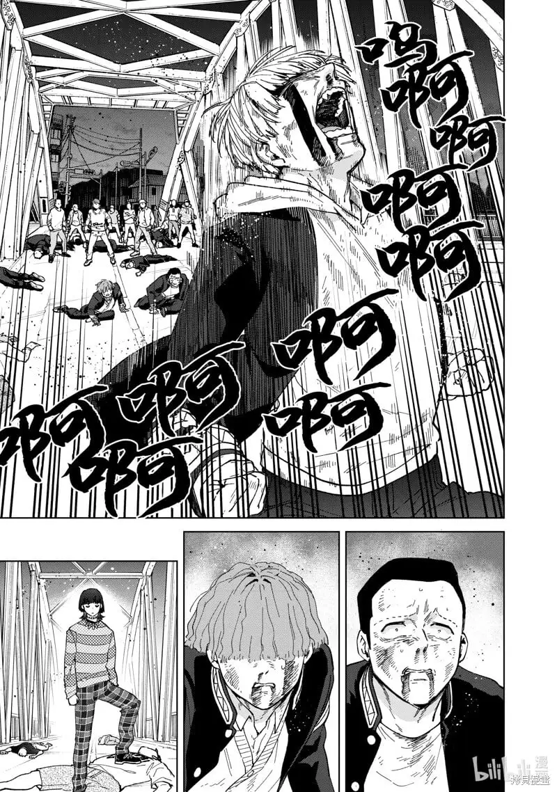第123话20