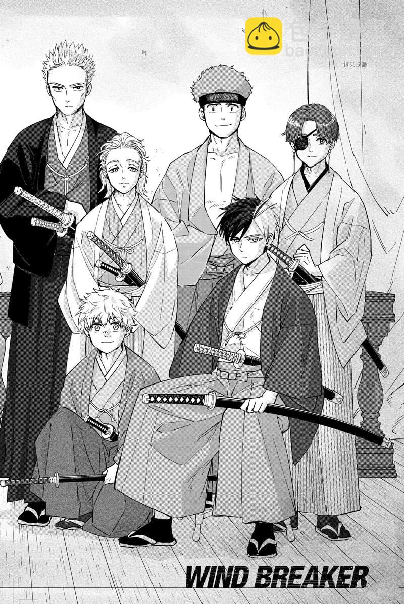 第50话21
