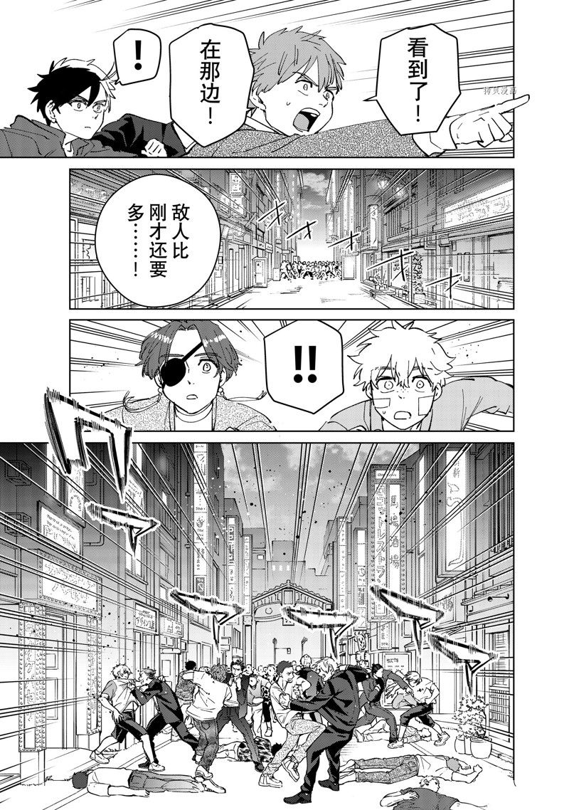 第72话10